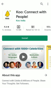 How to use Koo App