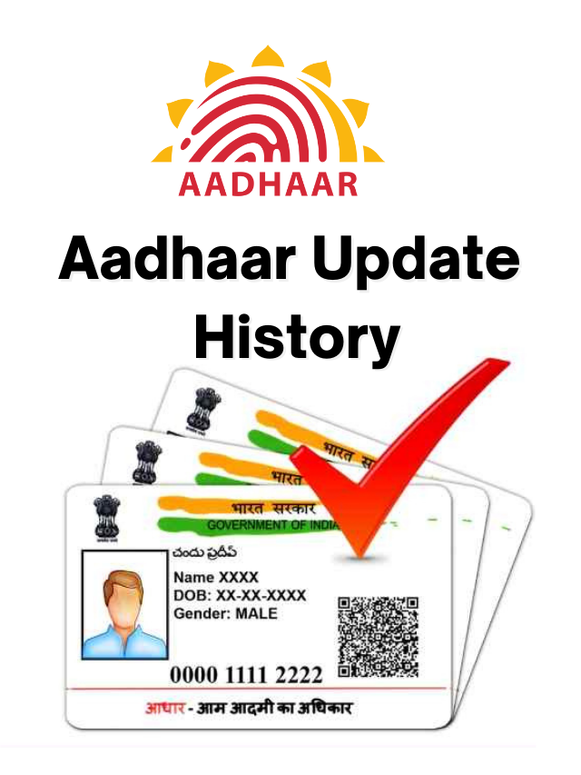 How to check aadhaar update history online