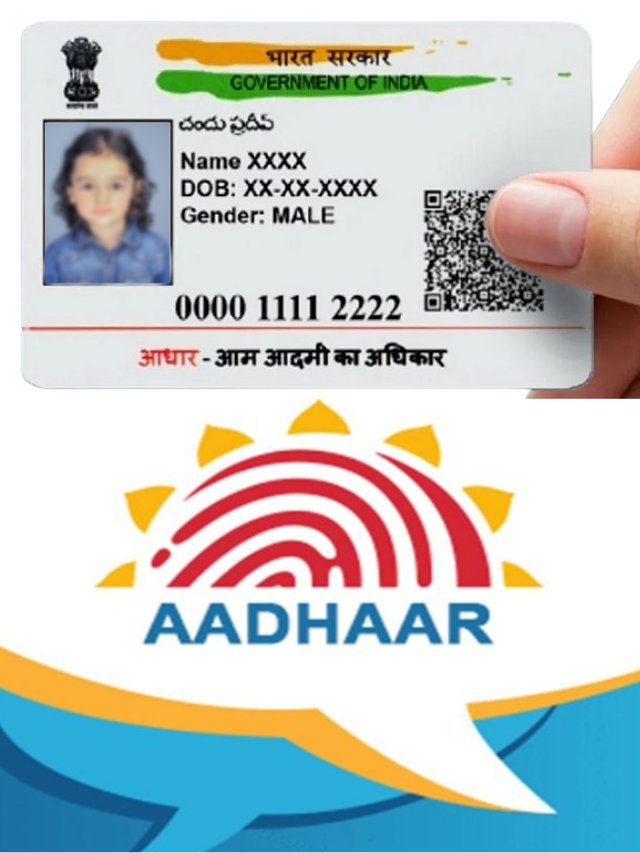 Baal Aadhaar Card