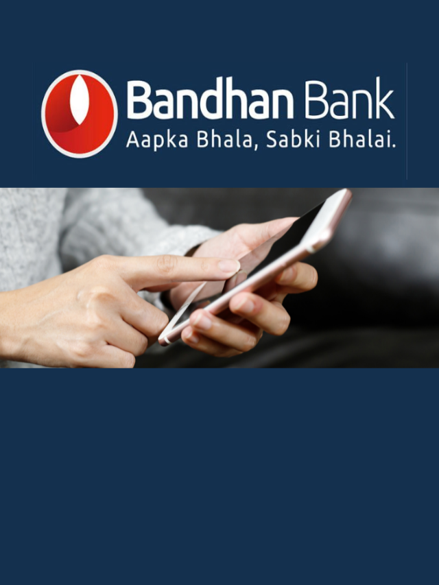 BANDHAN BANK- मिस्ड कॉल और SMS से अकाउंट बैलेंस चेक करें