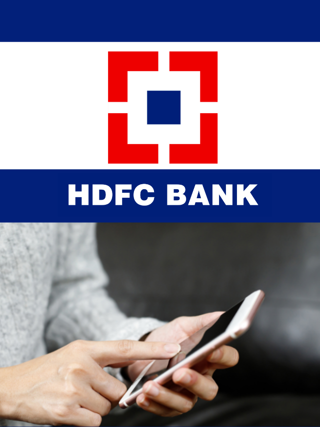 HDFC BANK- मिस्ड कॉल और SMS से अकाउंट बैलेंस चेक करें