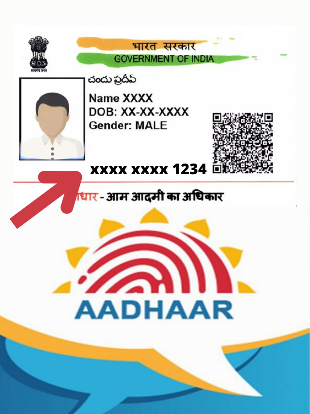 Masked Aadhaar Card