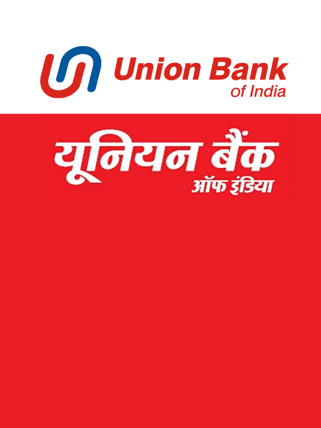 UNION BANK OF INDIA- मिस्ड कॉल और SMS से अकाउंट बैलेंस चेक करें