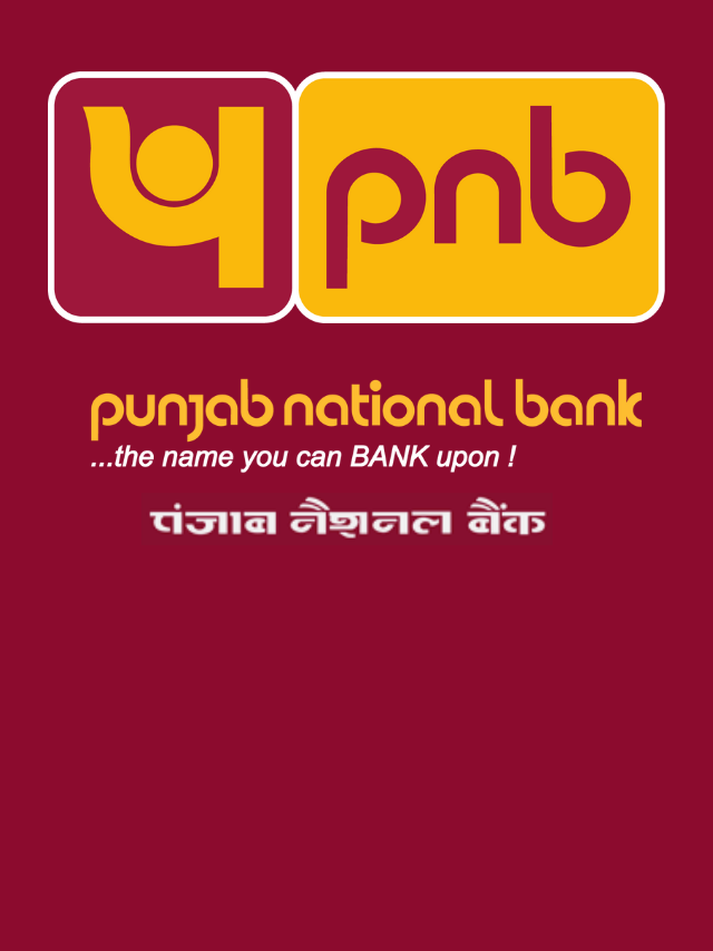 check Punjab National Bank account balance by missed call