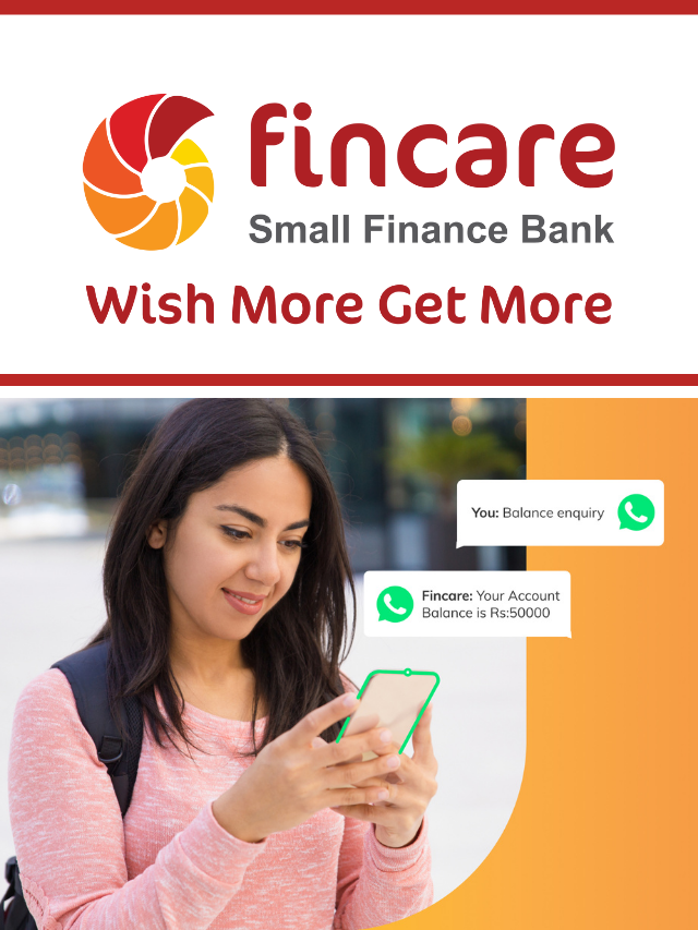 Fincare Small Finance Bank : Missed Call और SMS से अकाउंट बैलेंस जानें