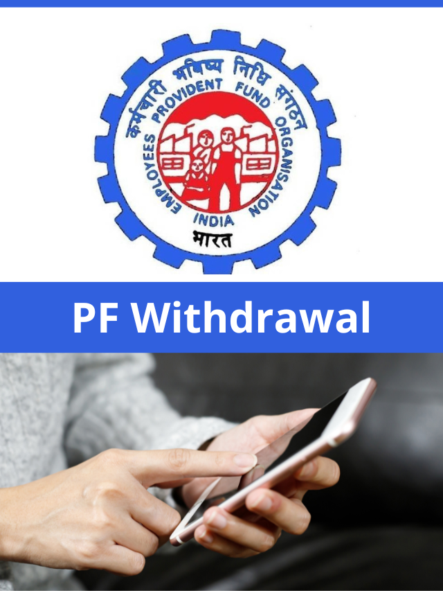 PF Withdrawal Umang app