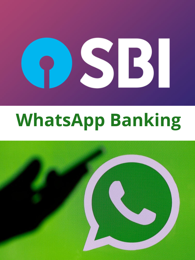 SBI WhatsApp Banking : व्हाट्सऐप पर मिलेंगी ये सुविधाएं