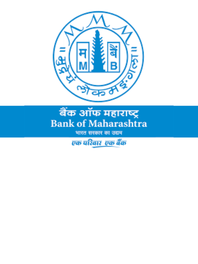 Bank of Maharashtra SO Result 2023 Out, Download Shortlisted PDF | बँक ऑफ  महाराष्ट्र SO निकाल 2023, शॉर्टलिस्टेड PDF डाउनलोड करा