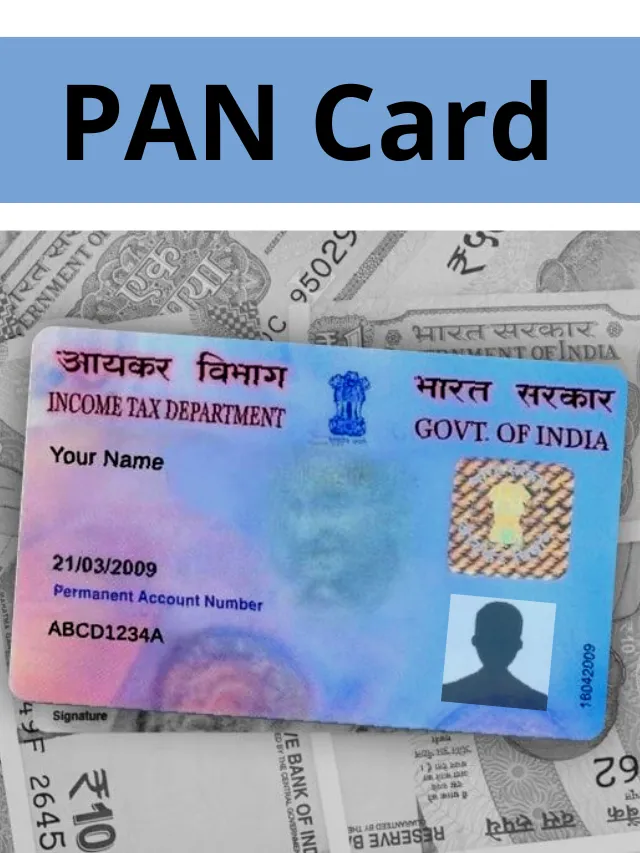 need of pan card