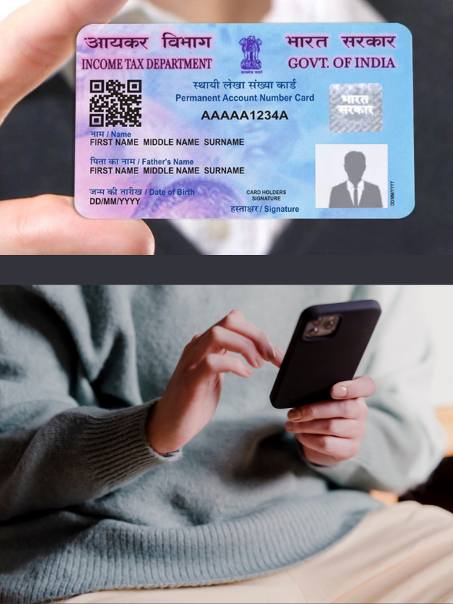 pan card how to apply online