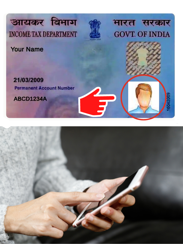 pan card photo change online