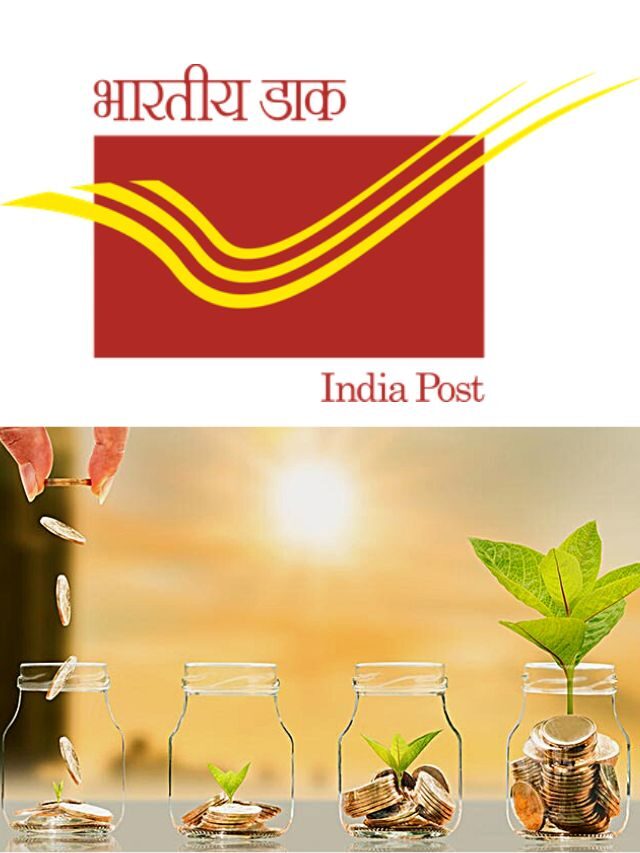 जानिए, Post Office में कैसे खोल सकते हैं NPS Account