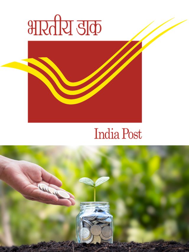 Post Office : इस सेविंग स्कीम में मिल रहा है FD से ज्यादा रिटर्न