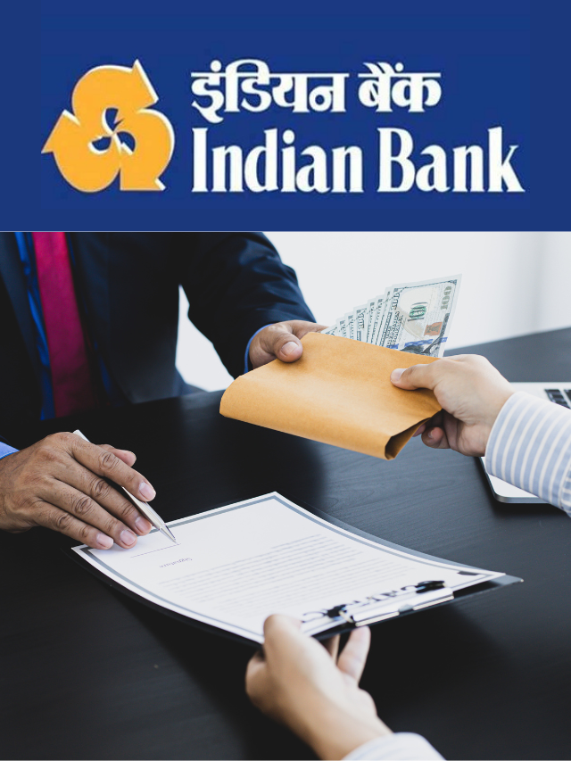 Indian Bank : 5 लाख रुपये तक का Personal loan ऐसे प्राप्त करें