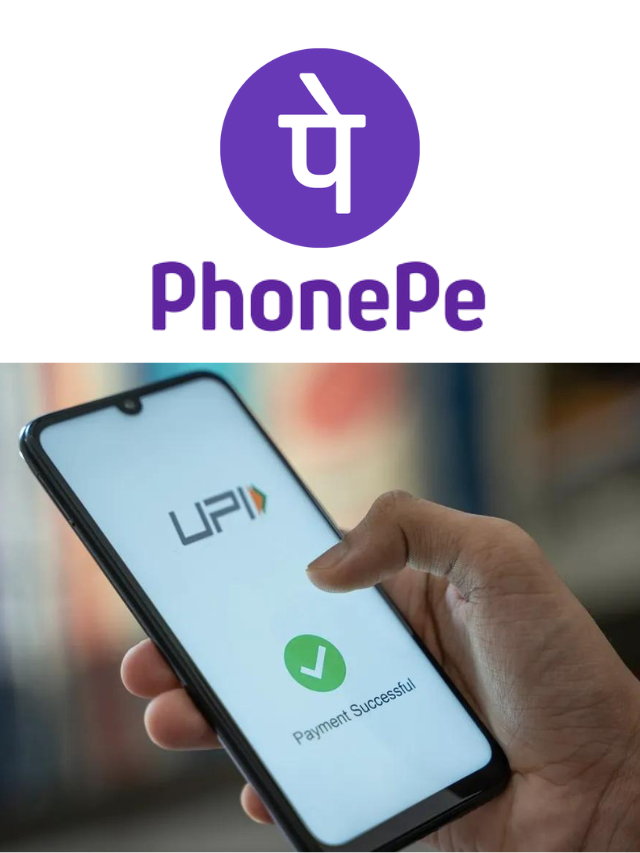 PhonePe : Card Details के बिना ऐसे करें UPI Activate