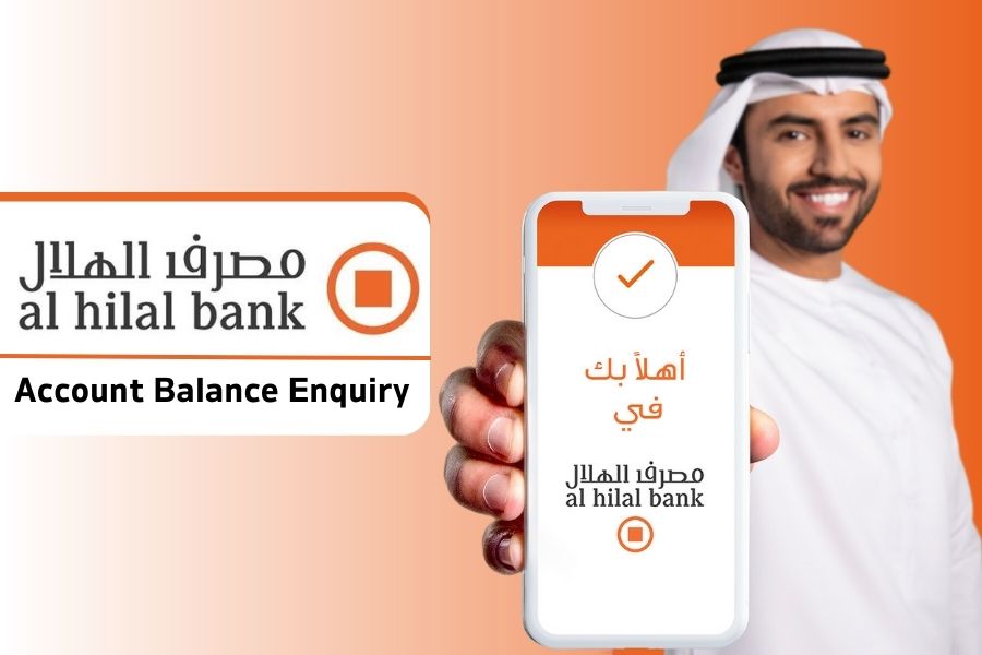 al hilal bank Balance Enquiry